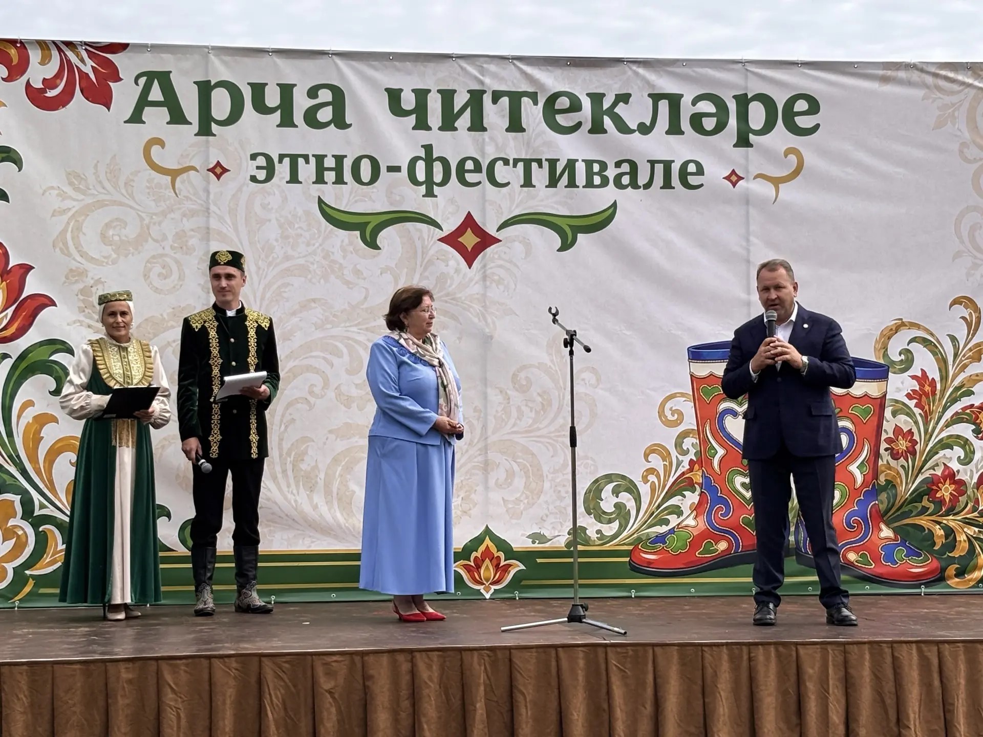 Кунакларны район башлыгы сәламләде
