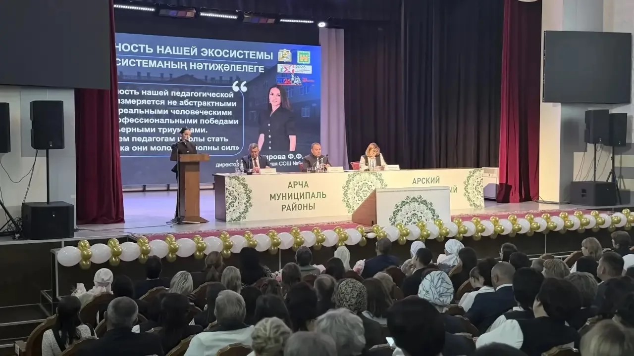 Укыту-тәрбия эшчәнлеге турында чыгыш ясадылар