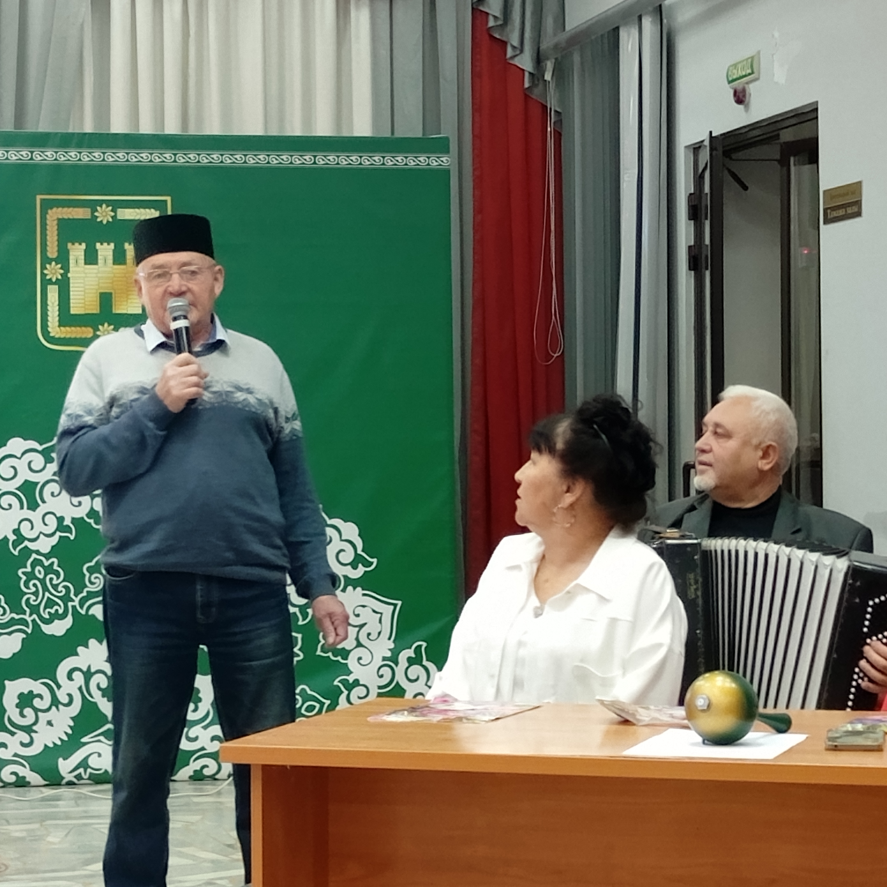Осталыкларын да сынадылар