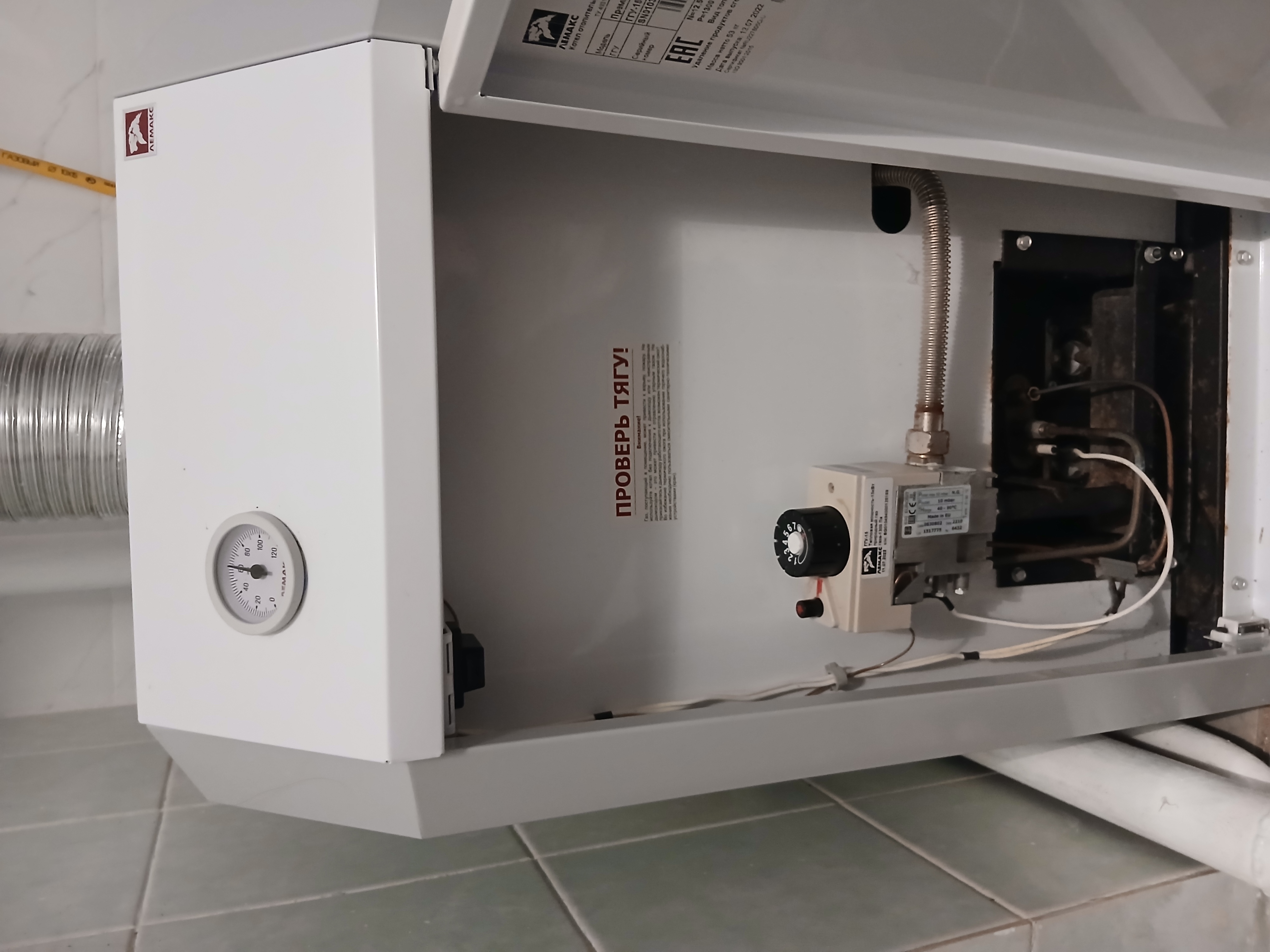 Газны кабызганчы төтен юлларын тикшерү мөһим 