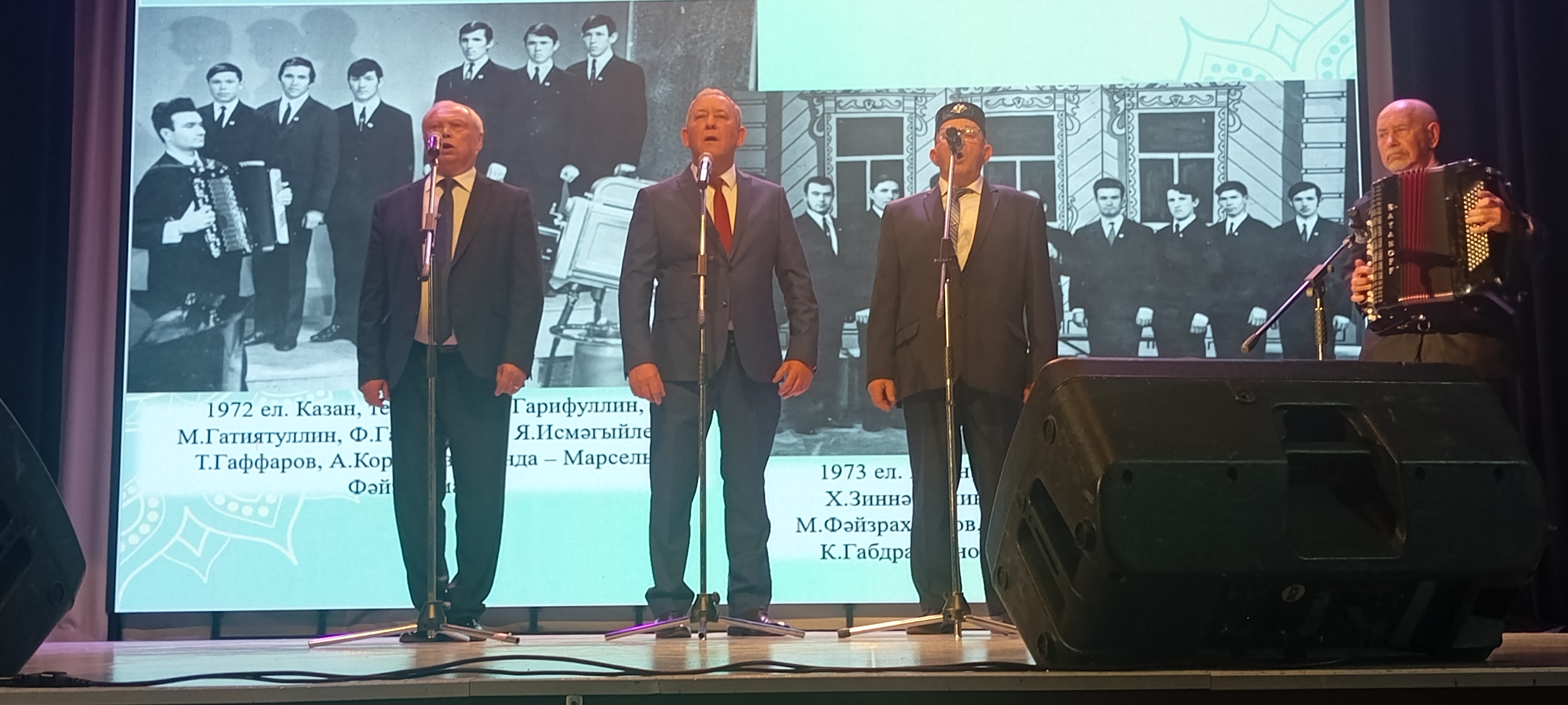 Ансамбльнең беренче карлыгачлары Рөстәм Гарифуллин, Альмир Корбанов һәм Камил Габдрахманов