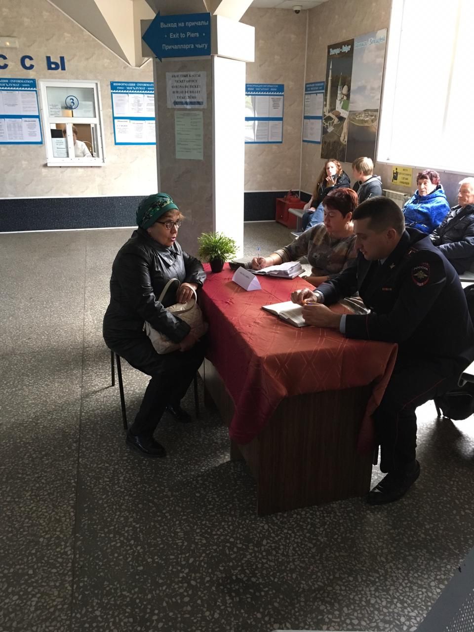 В Казани проводилась социально-профилактическая акция «Час пассажира»