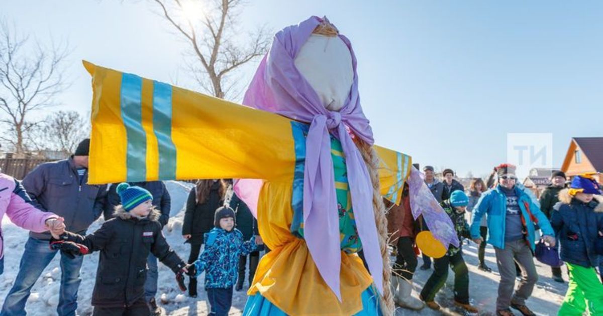Казань приглашает гостей на праздник "Масленица"