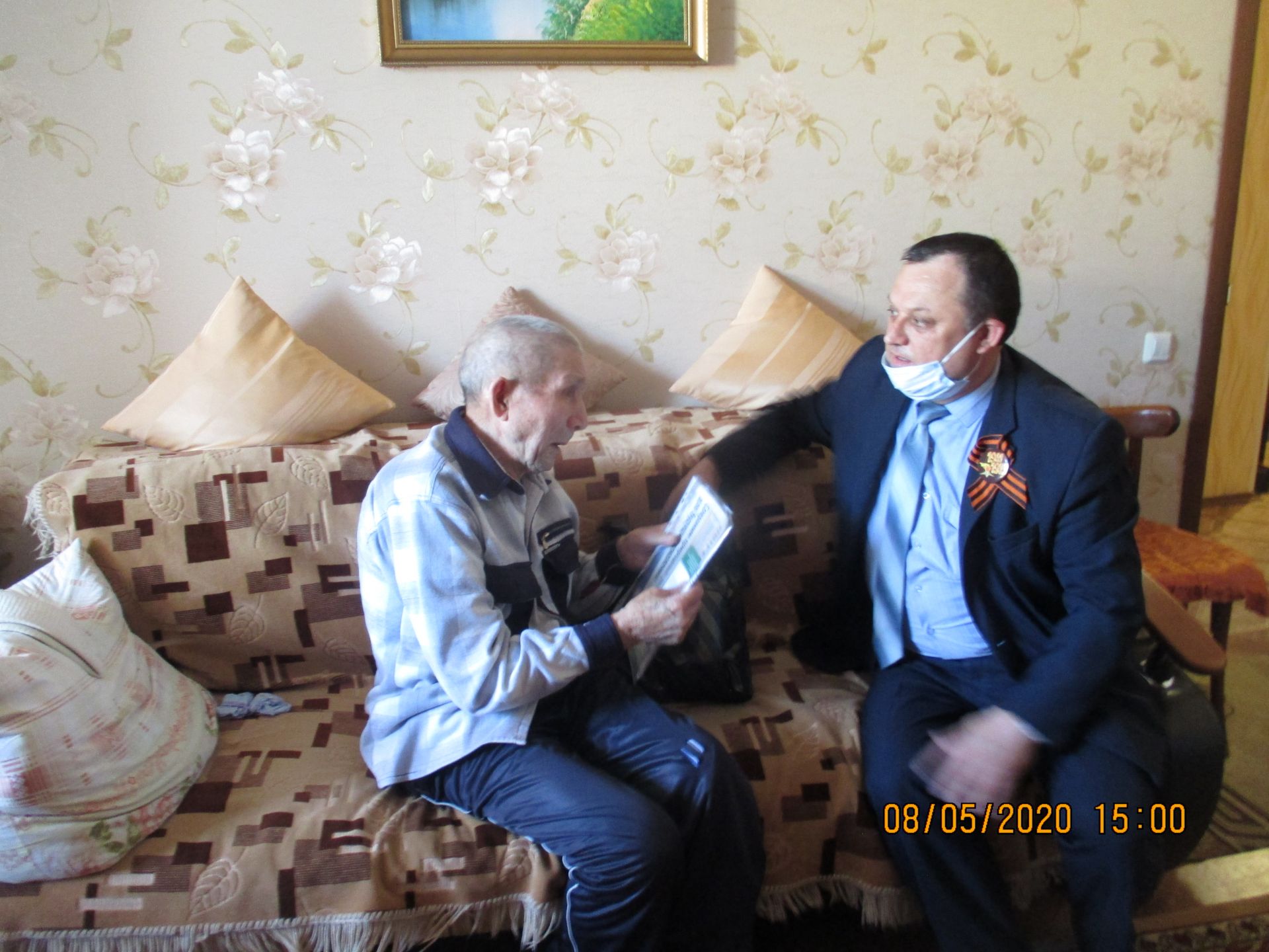 Сотрудники Арского территориального органа Госалкогольинспекции РТ поздравили ветеранов