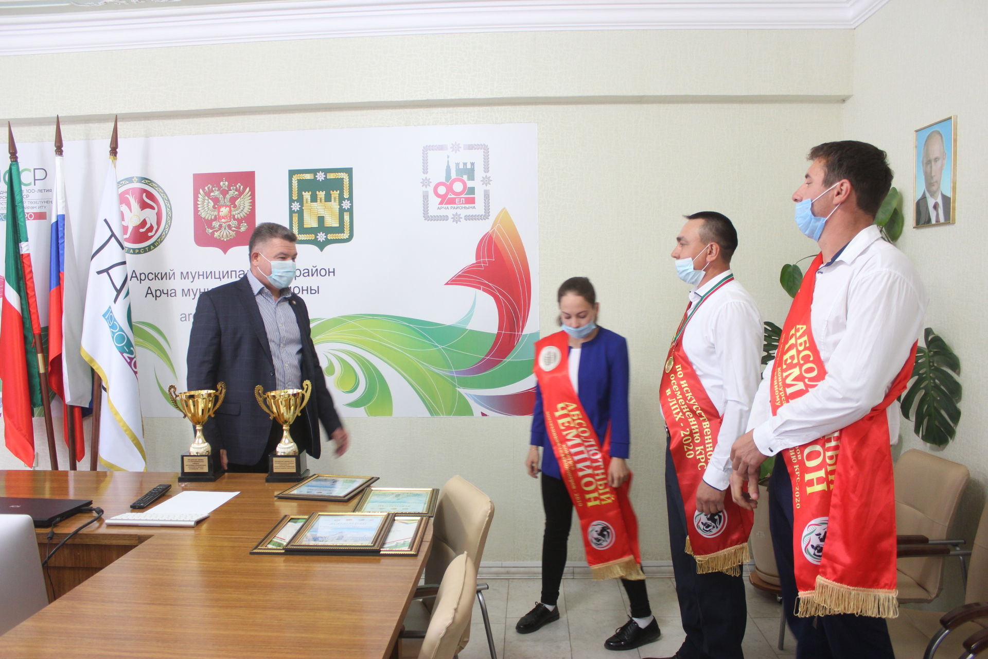 Специалисты Арского района одержали победу в республиканском конкурсе