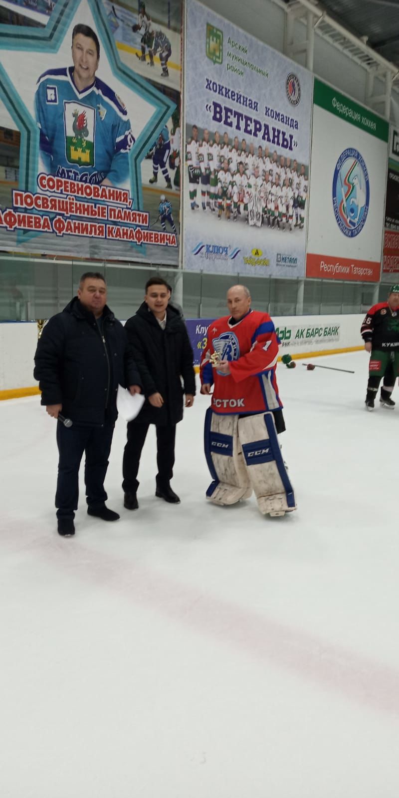 Фәнил Гарәфиев истәлегенә хоккей ярышы нәтиҗәләре