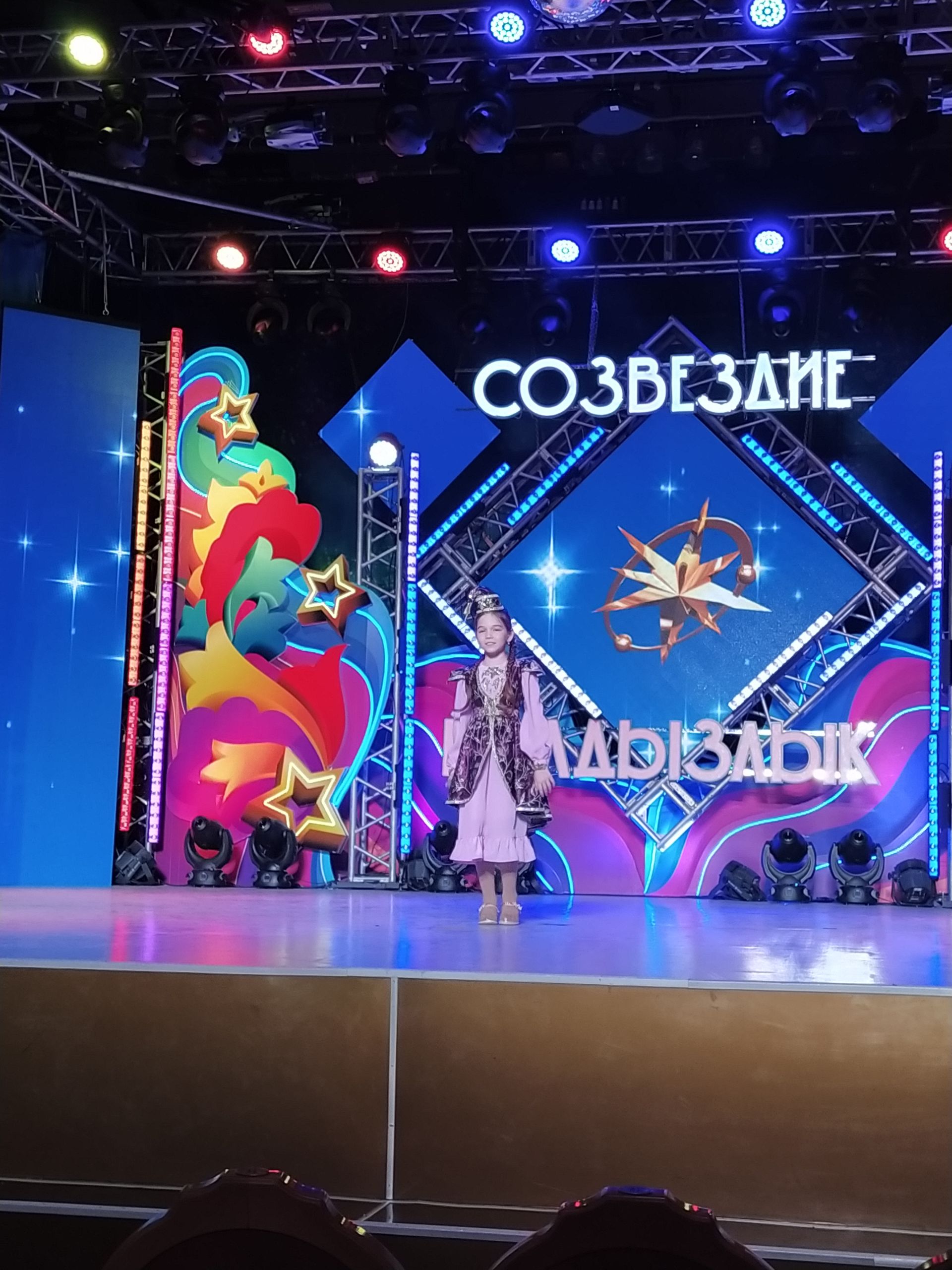 “Созвездие-Йолдызлык 2022” фестиваленең Арчадагы зона турына гала-концертта нәтиҗә ясалды