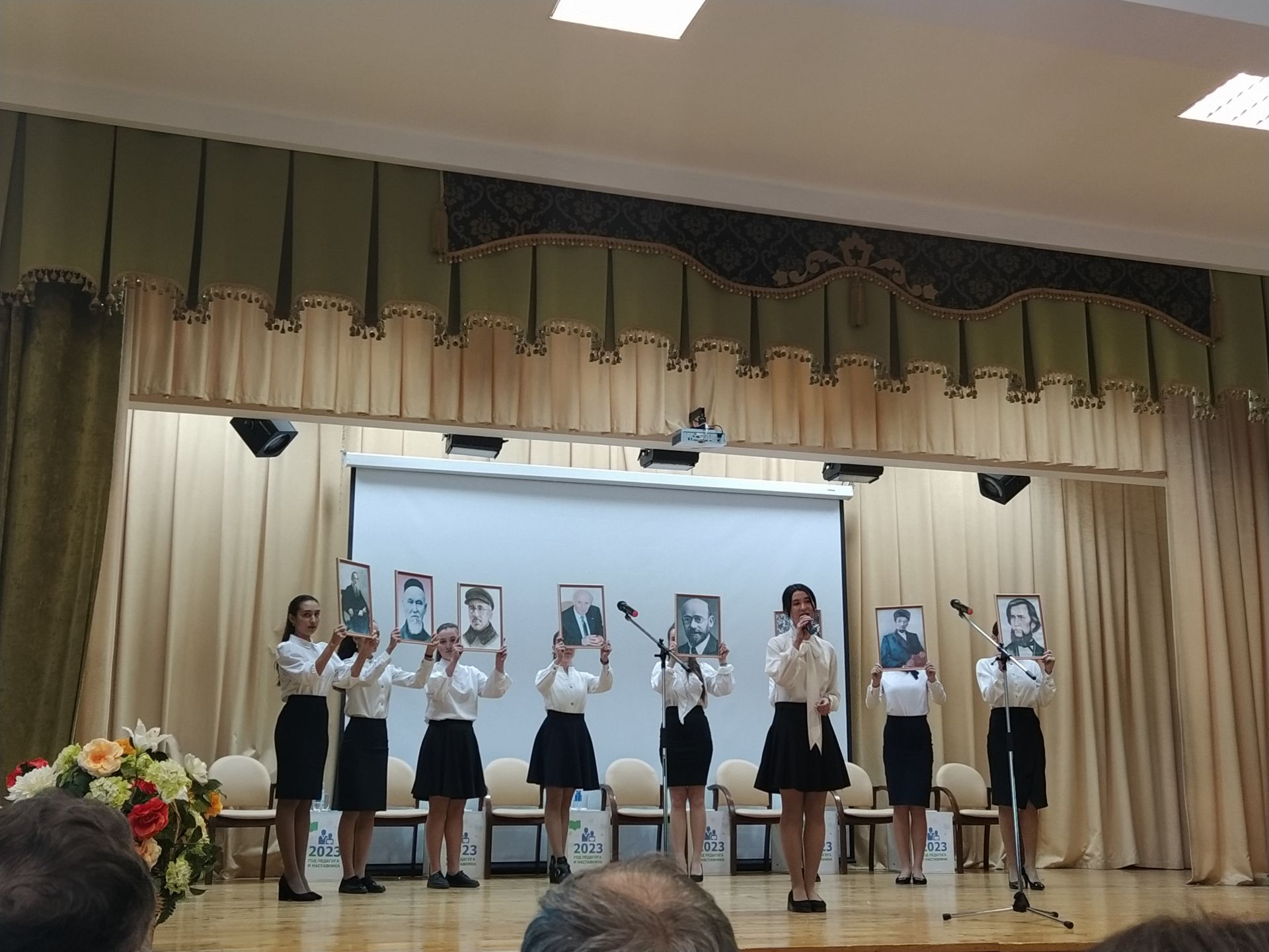 Арча педагогия көллиятендә Укытучы һәм остаз елын ачып җибәрделәр