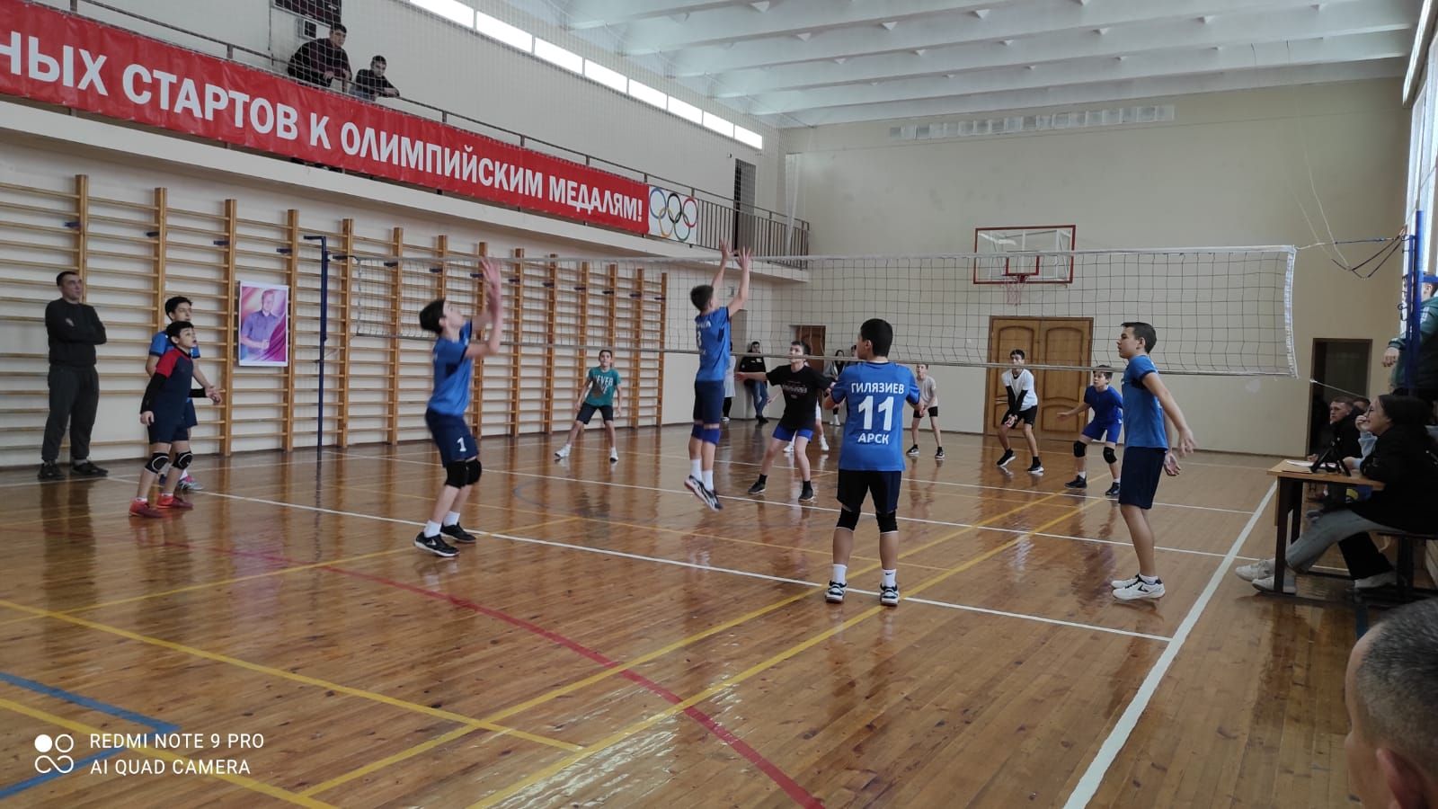 Венер истәлегенә...