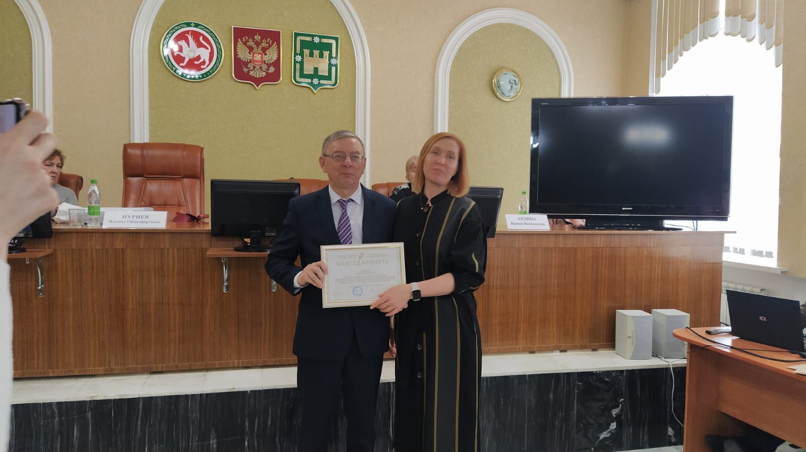 Арчада Татарстан Республикасы профсоюзлары федерациясе көне