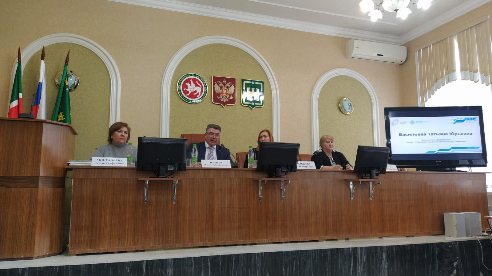 Арчада Татарстан Республикасы профсоюзлары федерациясе көне