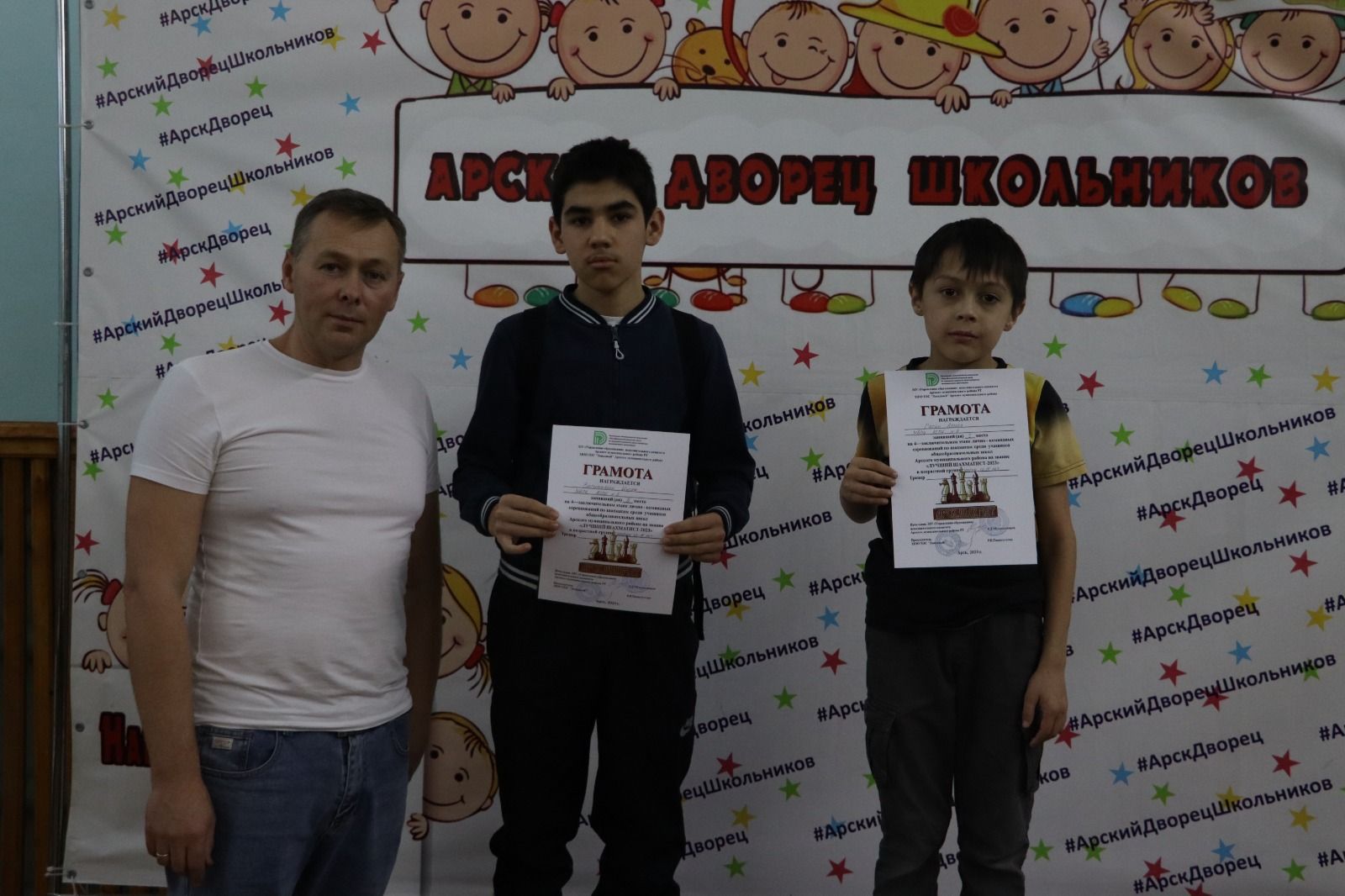 Районда иң көчле шахматчылар кемнәр?