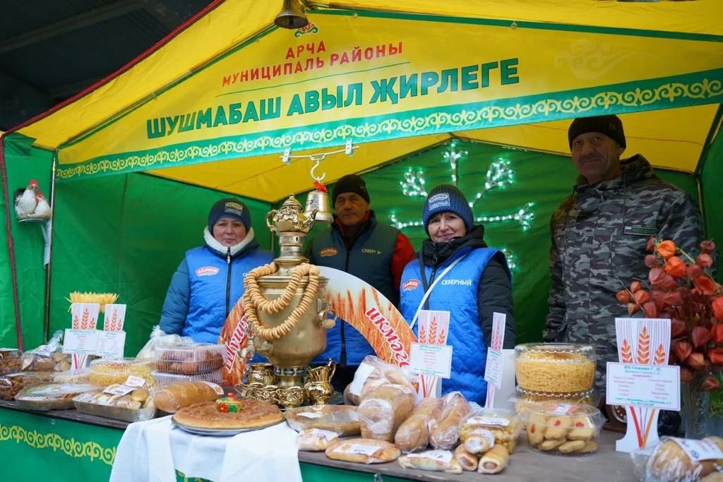 Арчалар Казан ярминкәсендә