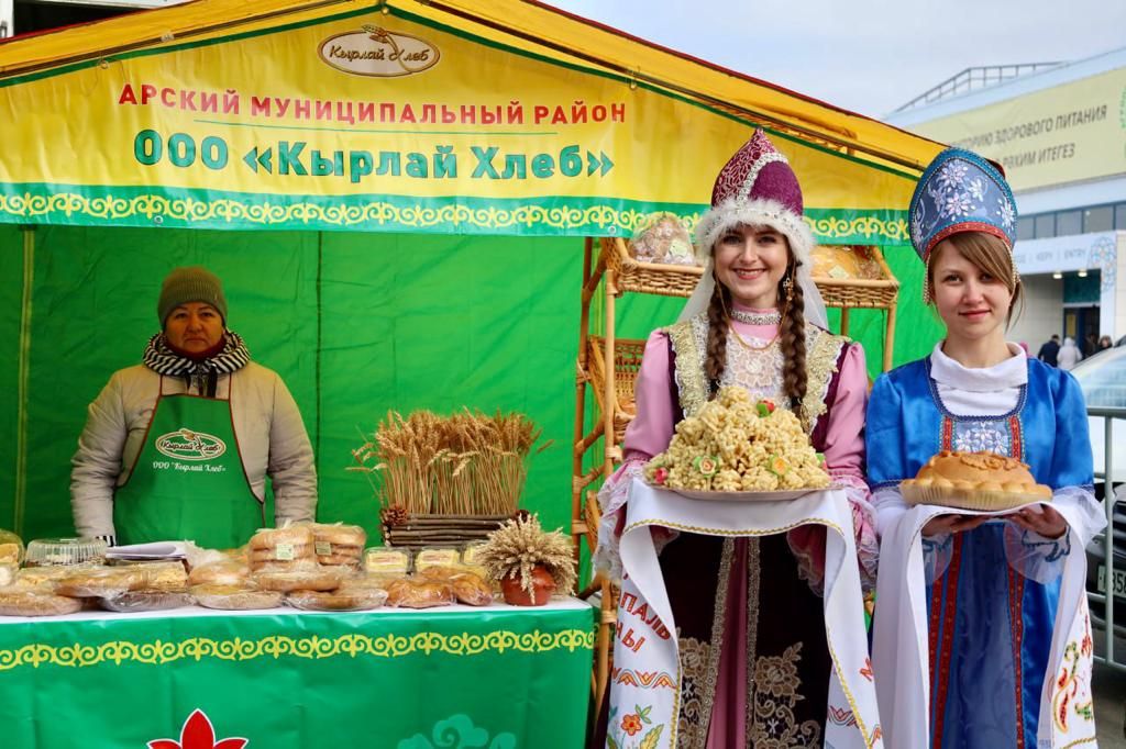 Арчалар Казан ярминкәсендә