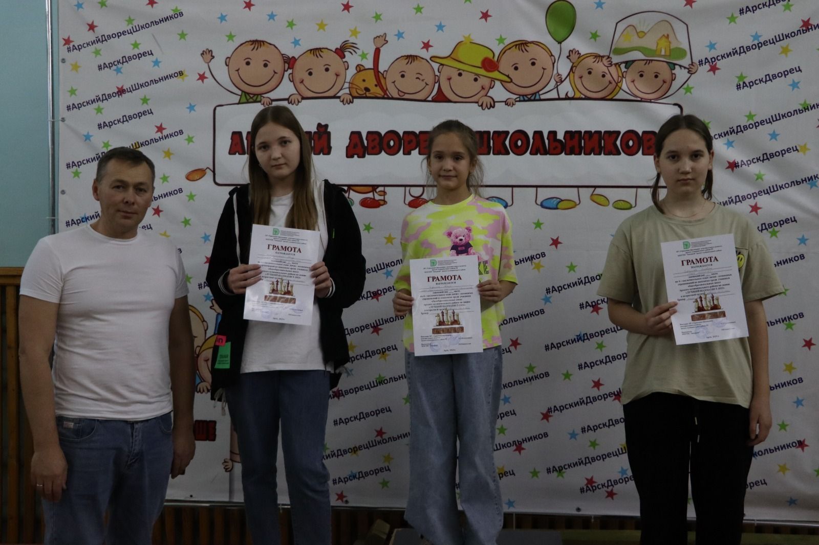 Районда иң көчле шахматчылар кемнәр?