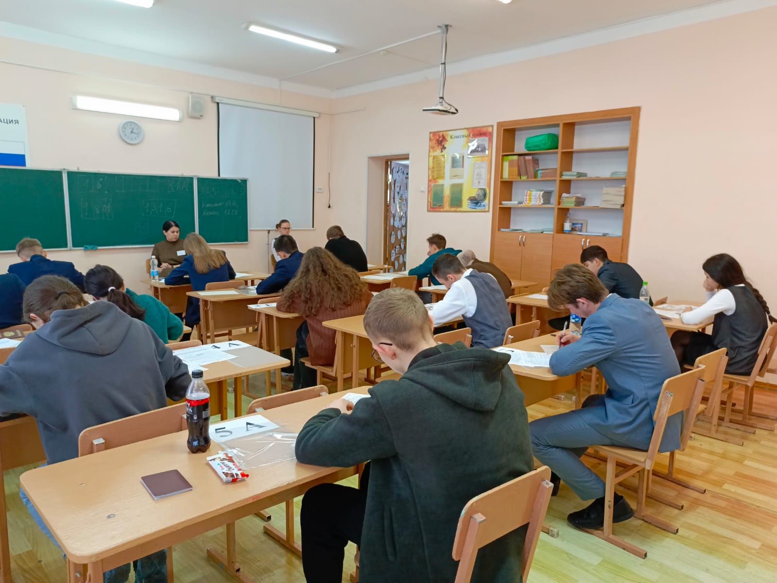 Арчада чыгарылыш сыйныф укучылары бердәм дәүләт имтиханнары тапшырып карады
