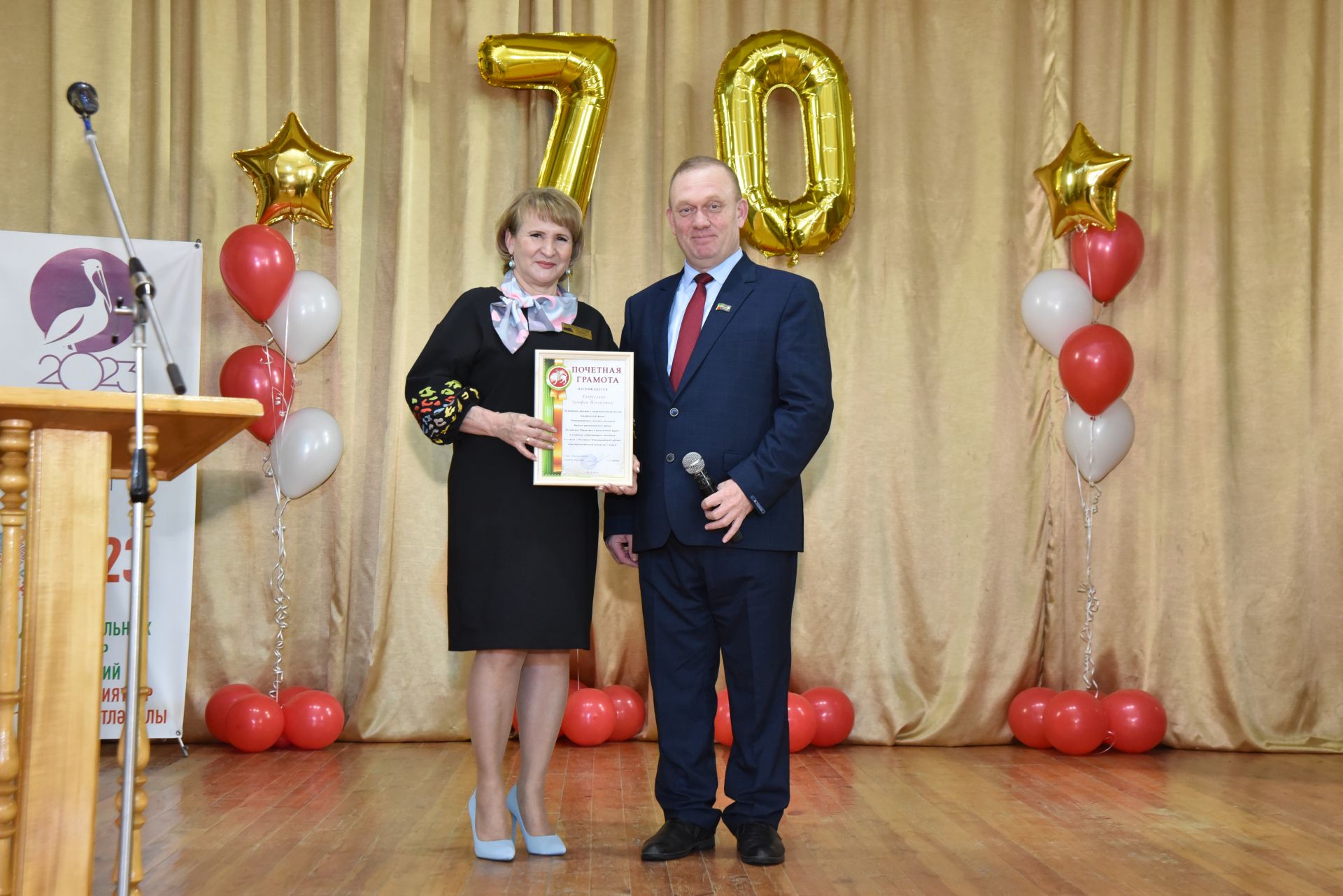 Яңа Кырлай урта мәктәбе 70 еллык юбилеен билгеләп үтте.