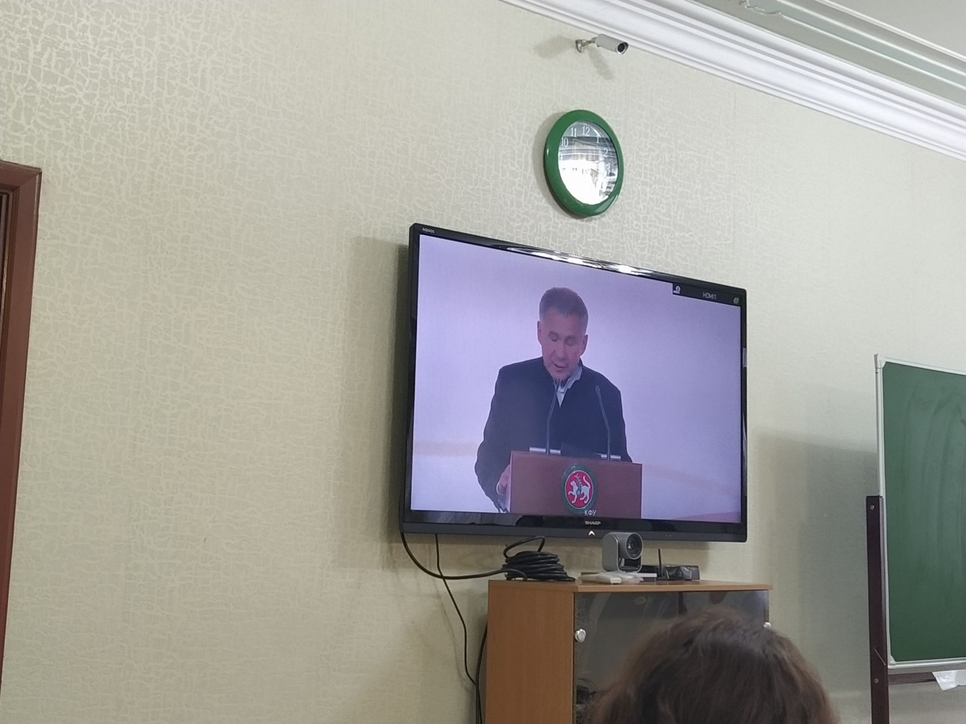 Татарстанда Укытучы һәм остаз елын ачтылар