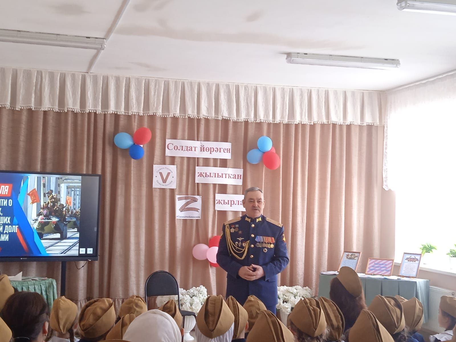 «Сугышчан туганлык» җәмгыяте командасы хәрби хәрәкәтләрдә катнашкан мәрхүмнәрнең гаиләләрендә булдылар