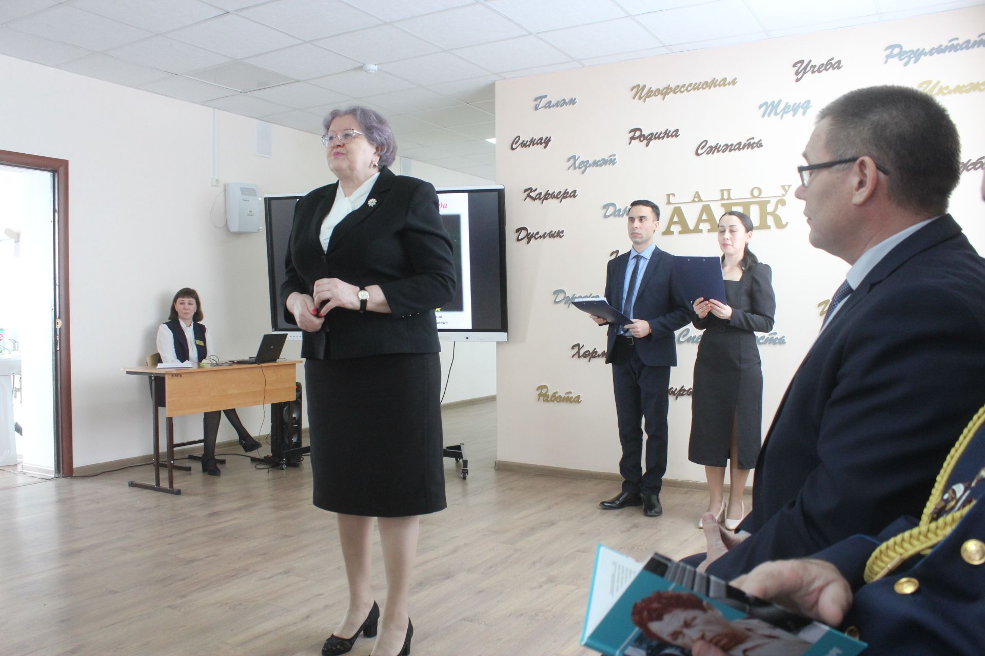 Геройлар истәлегенә
