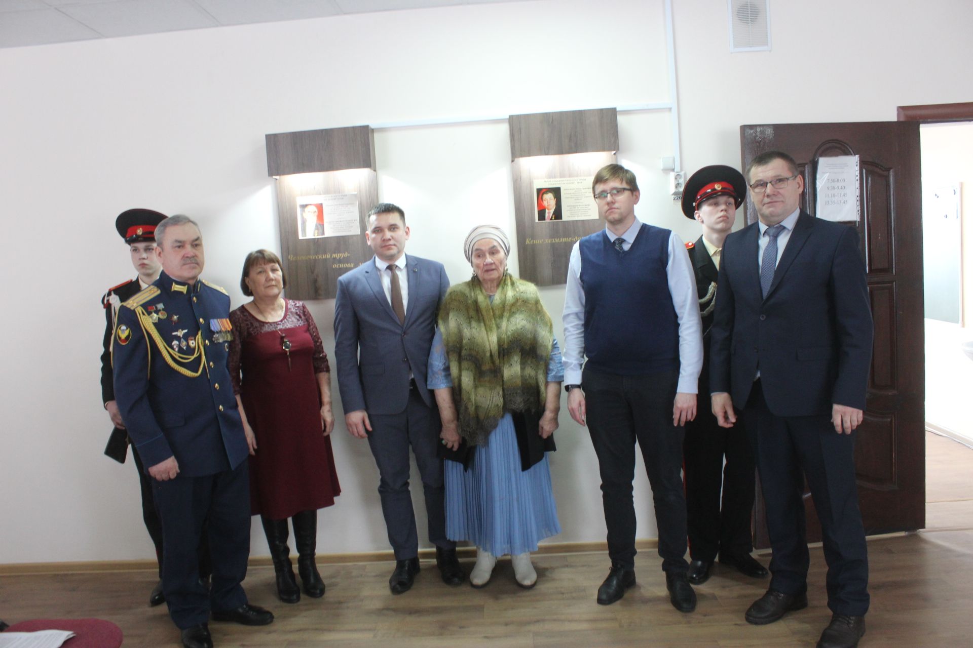 Геройлар истәлегенә