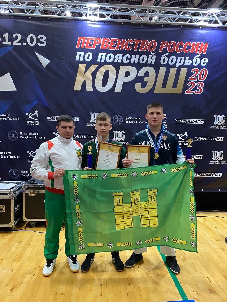 Арча районына дүрт Рәсәй чемпионы кайтты!