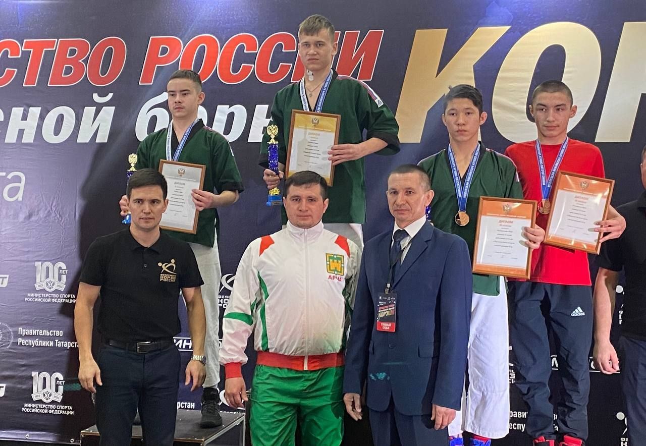 Арча районына дүрт Рәсәй чемпионы кайтты!