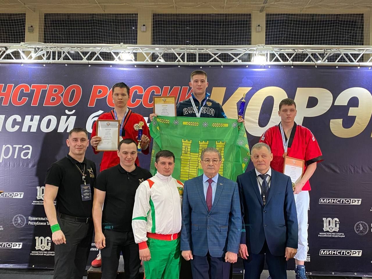 Арча районына дүрт Рәсәй чемпионы кайтты!
