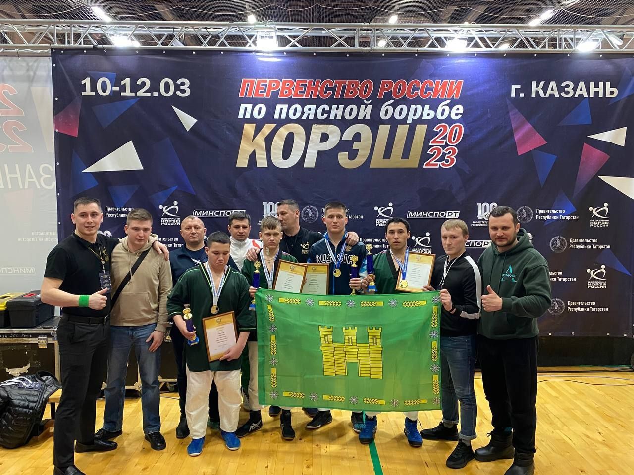 Арча районына дүрт Рәсәй чемпионы кайтты!