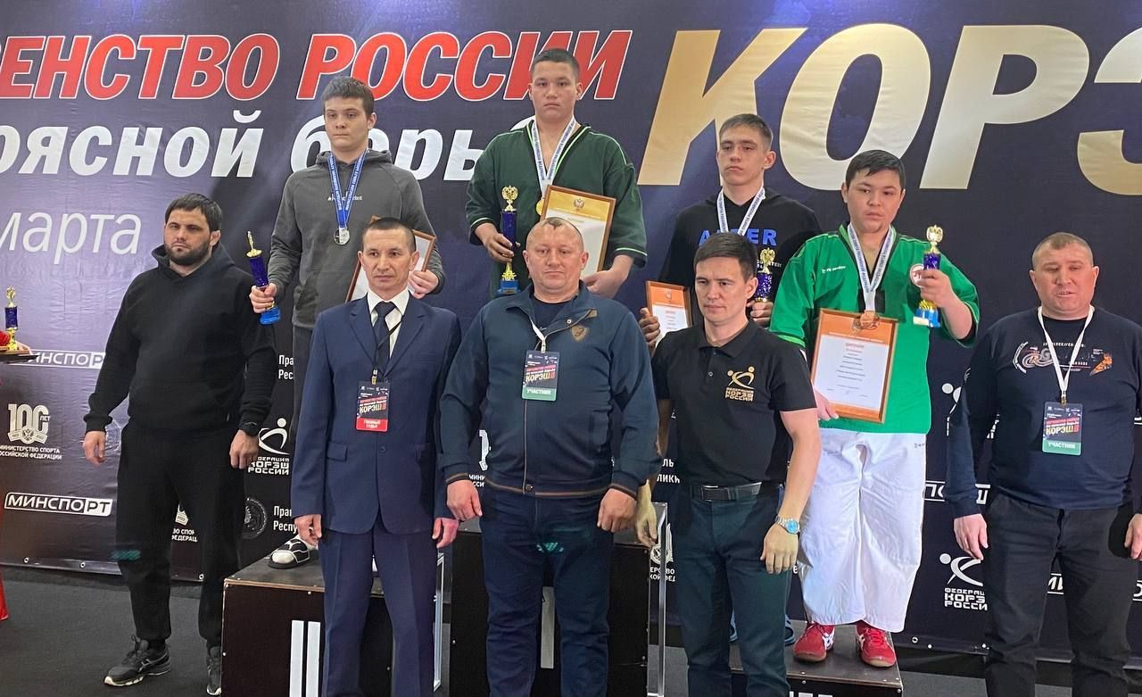 Арча районына дүрт Рәсәй чемпионы кайтты!