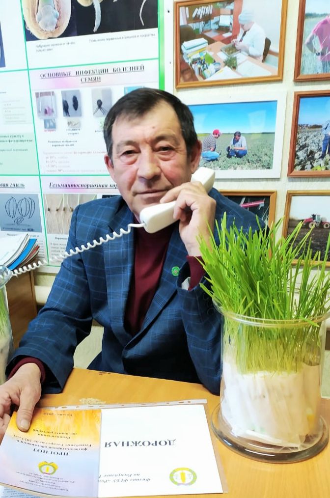 Юбилей уңаеннан