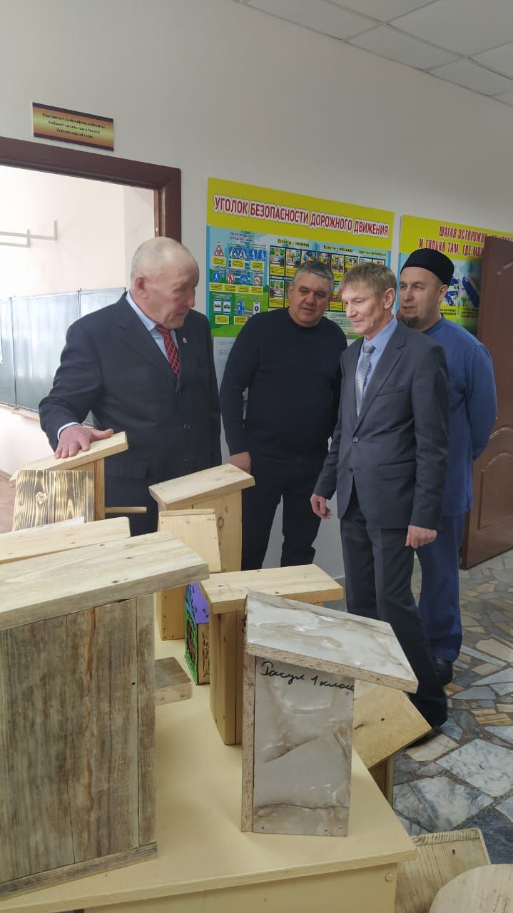 Апаз якларында
