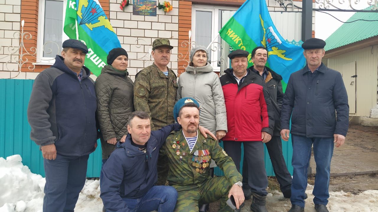 Сезне уйлап йөрәк сызлана...