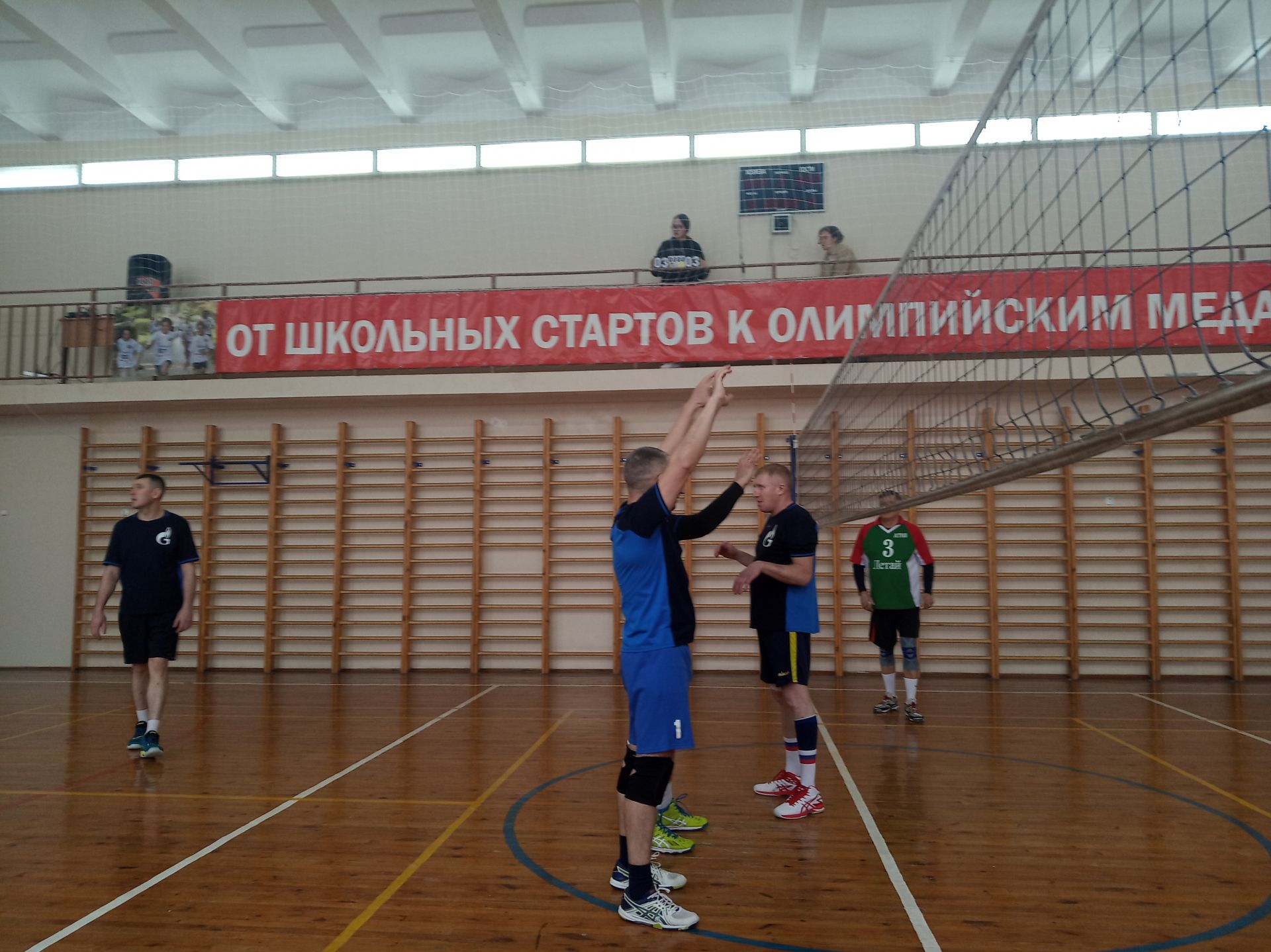 Яңа Кенәрдә волейбол турниры бара