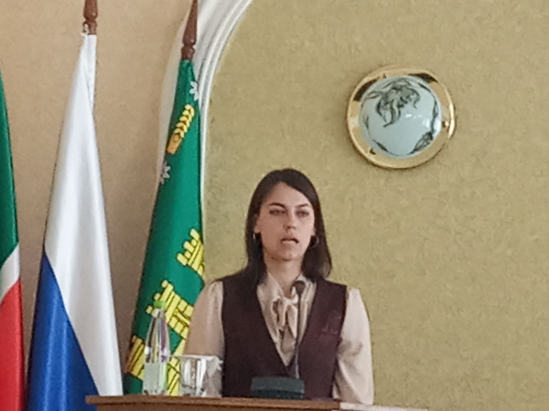 Арчада район Советы утырышы узды