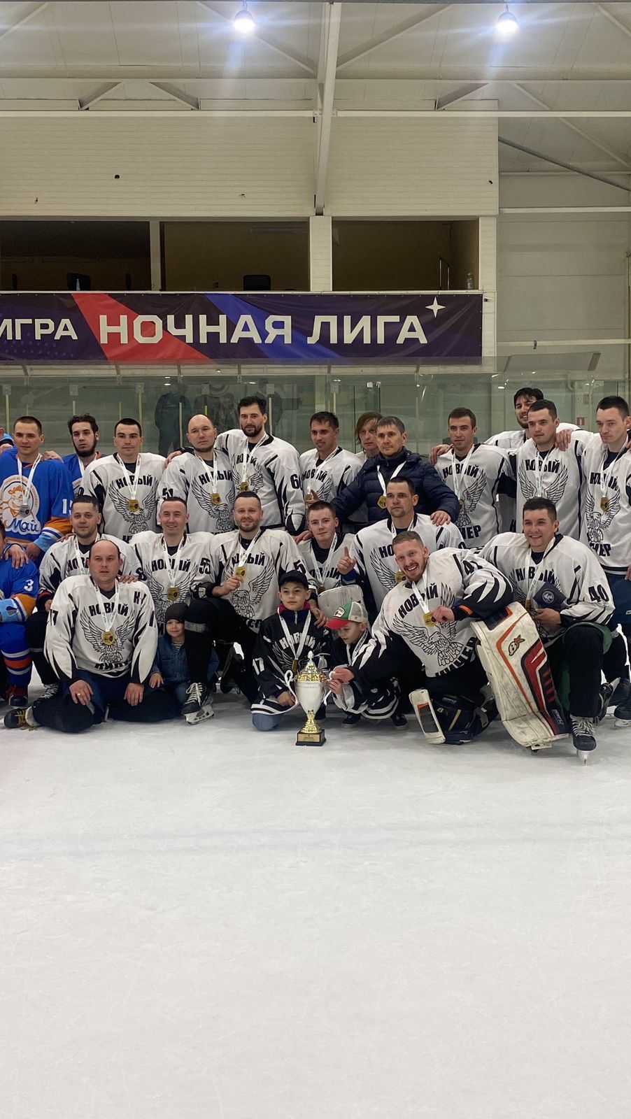 Районыбыз командасы Идел буе хоккей лигасында чемпион булды