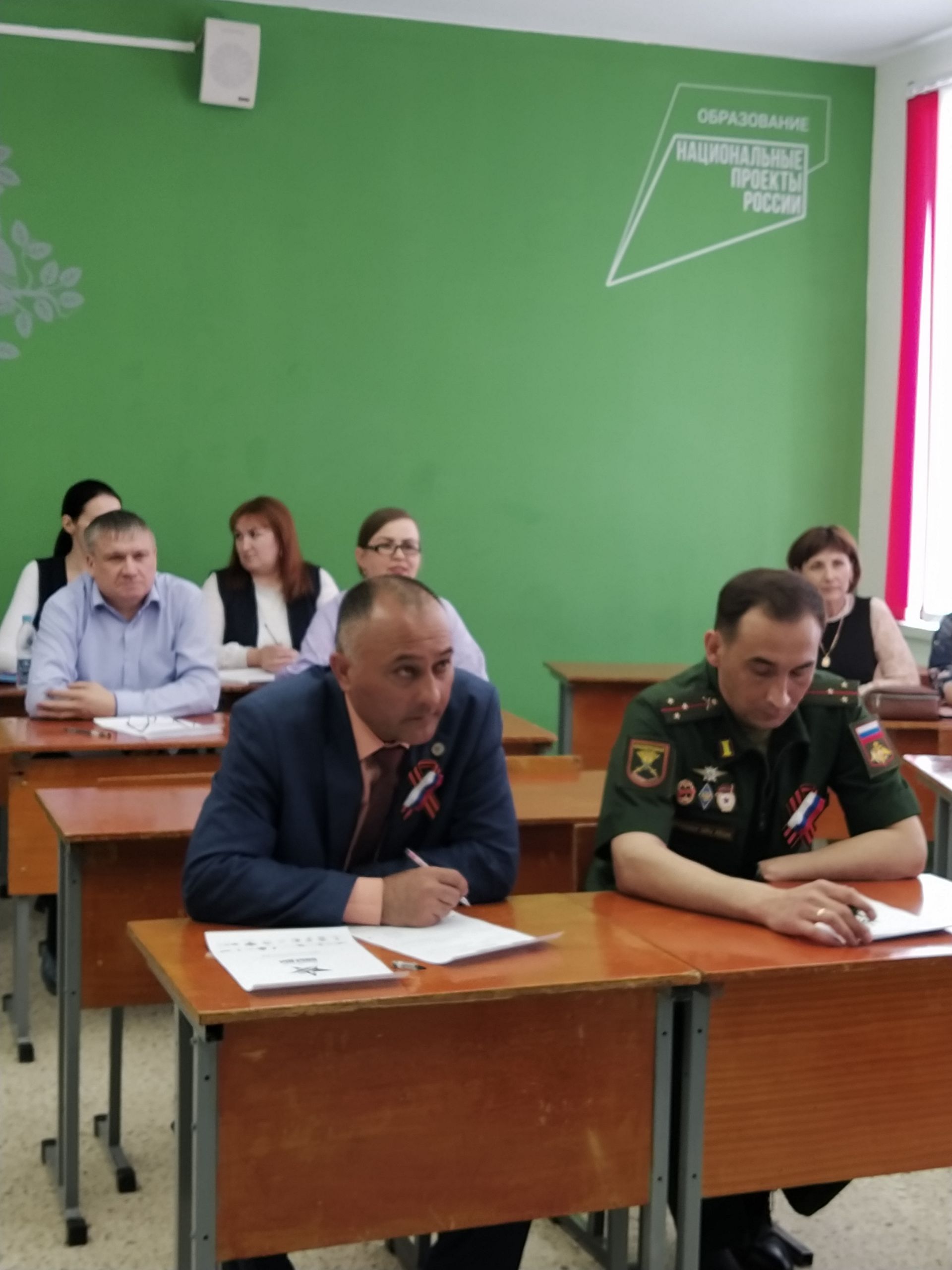 Арчалар “Җиңү диктанты” акциясенә кушылды