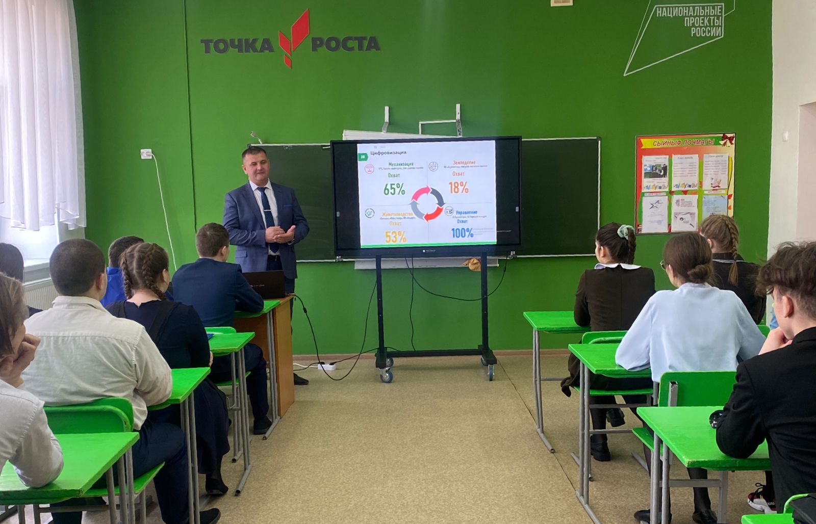 Түбән Мәтәскә: туган ил кайдан башлана?