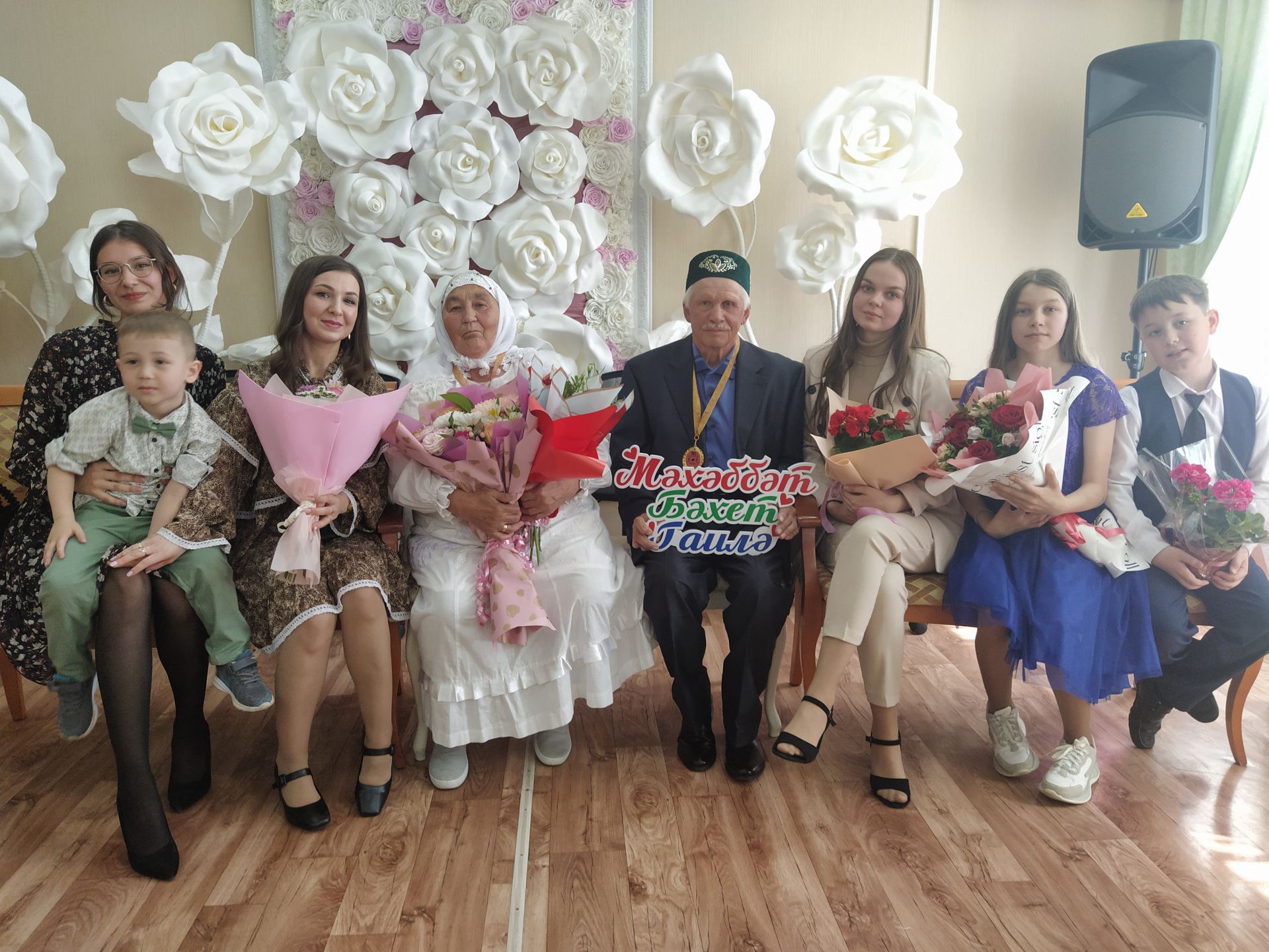 Носы авылында яшәүче Нурисә һәм Сәлимҗан Габдрахмановлар алтын туйларын билгеләп үтте.