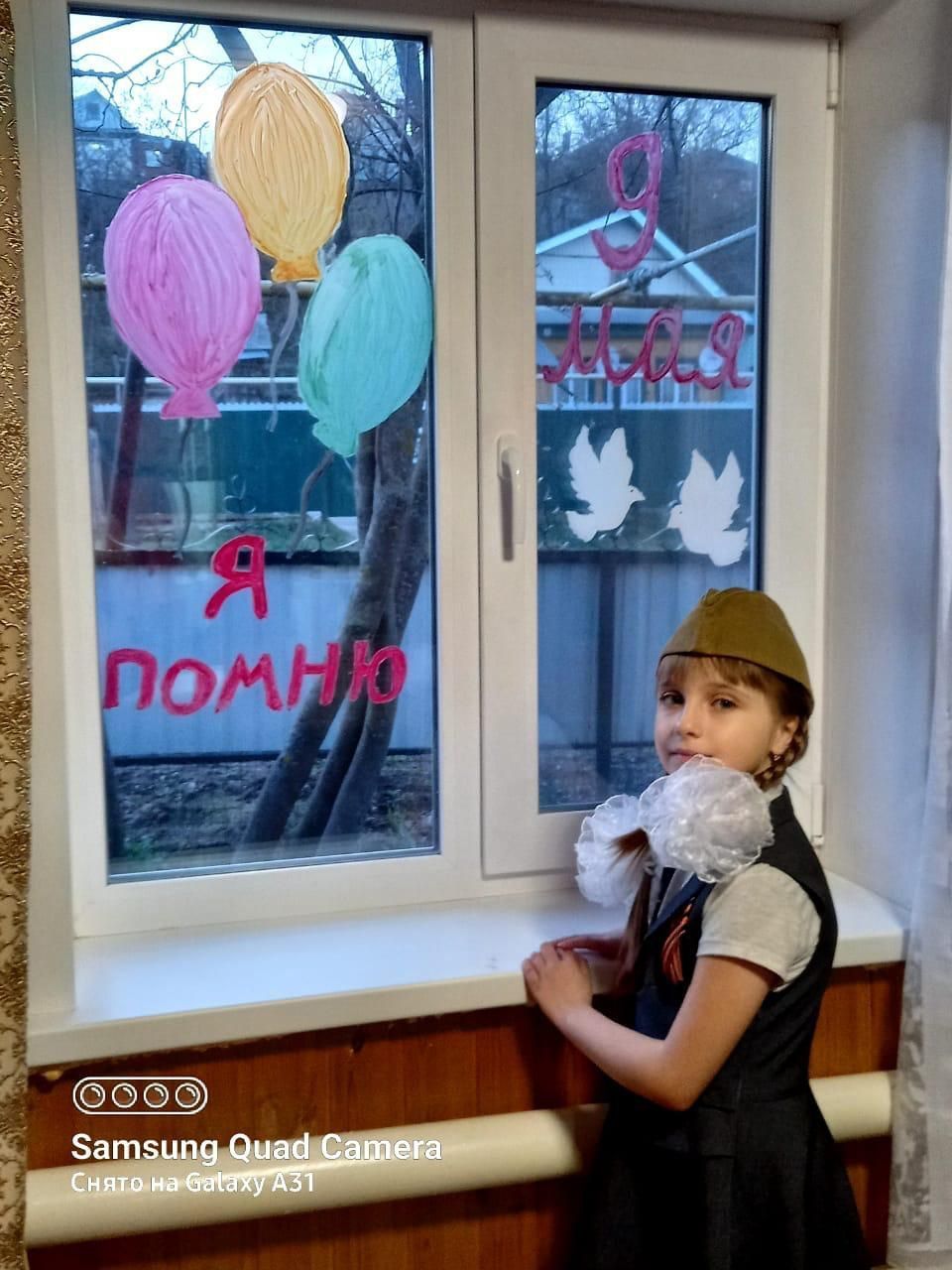 Арчаның 2нче мәктәбендә “Җиңү тәрәзәләре” бизиләр (фотолар)