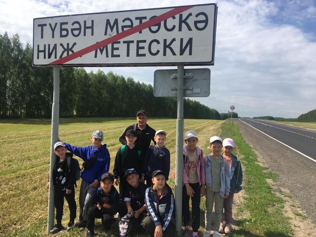 Арча Укучылар сараеның яшь туристлары 10 чакрымнан артык юлларны җәяү үтә