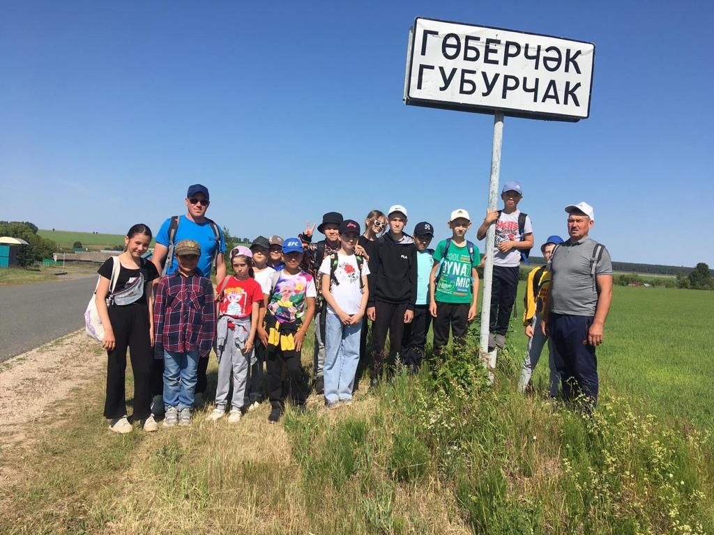 Арча Укучылар сараеның яшь туристлары 10 чакрымнан артык юлларны җәяү үтә