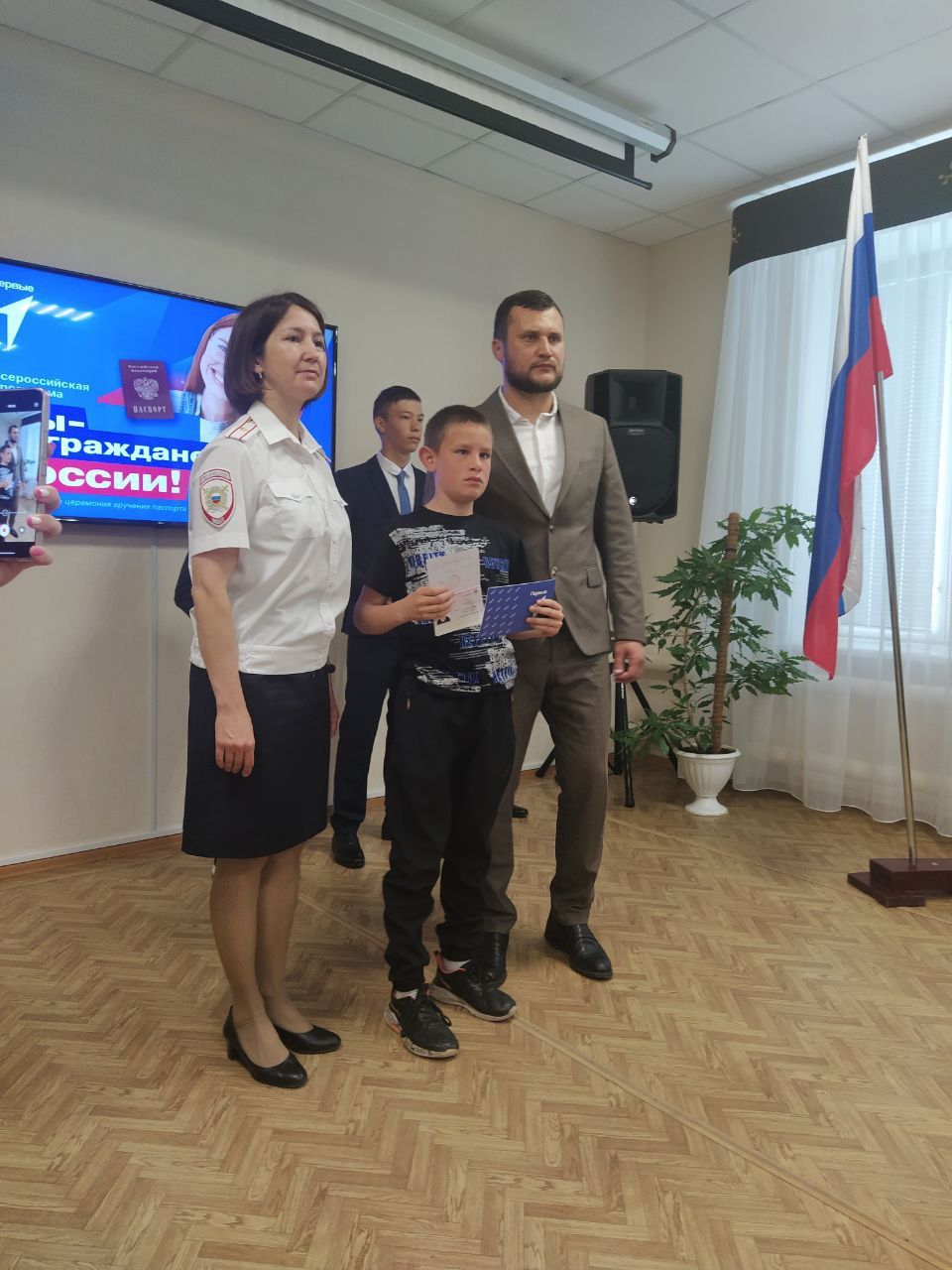 Арча районының 19 гражданинына паспорт тапшырылды