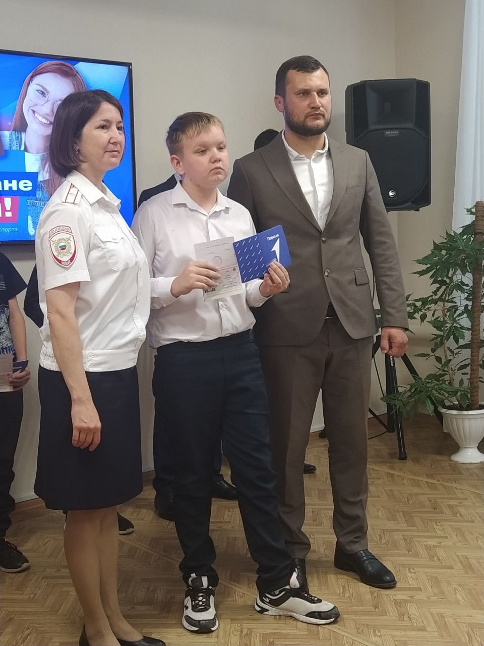Арча районының 19 гражданинына паспорт тапшырылды