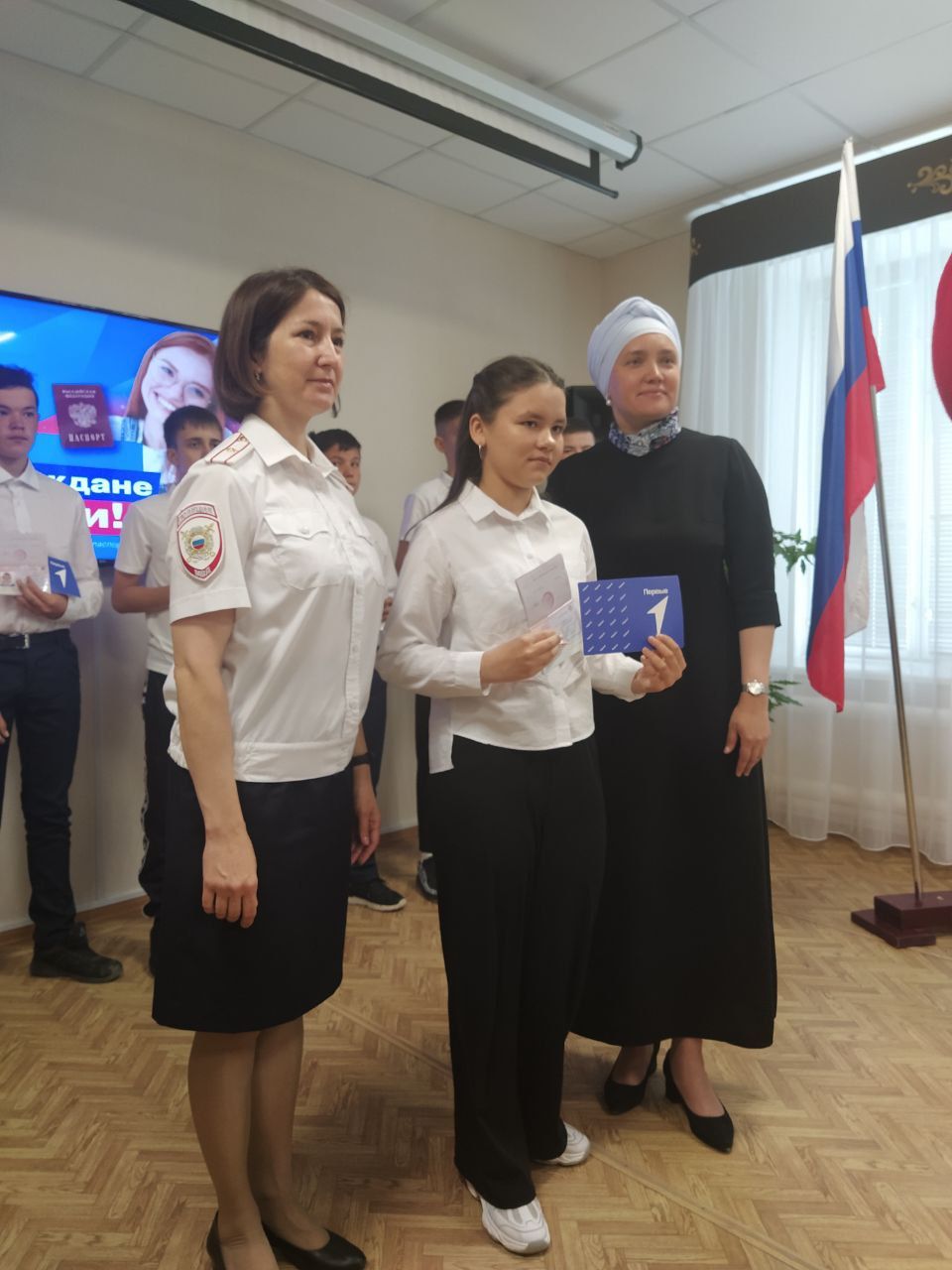 Арча районының 19 гражданинына паспорт тапшырылды