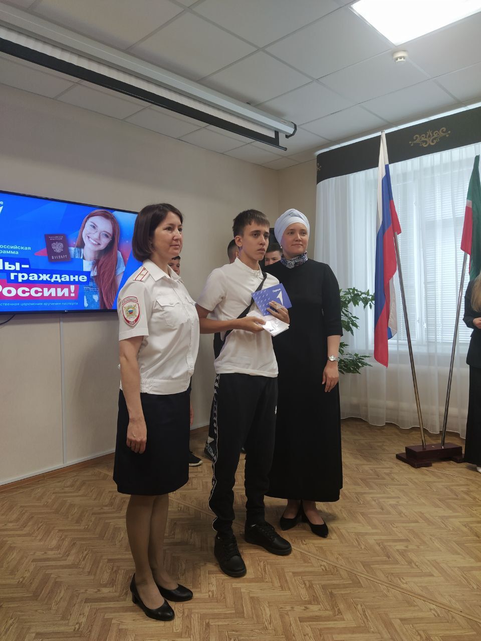 Арча районының 19 гражданинына паспорт тапшырылды
