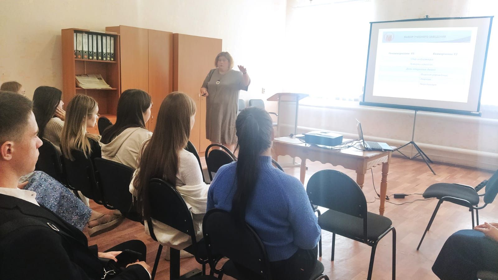Арчаның мәшгульлек үзәгендә хезмәт ярминкәсе булды