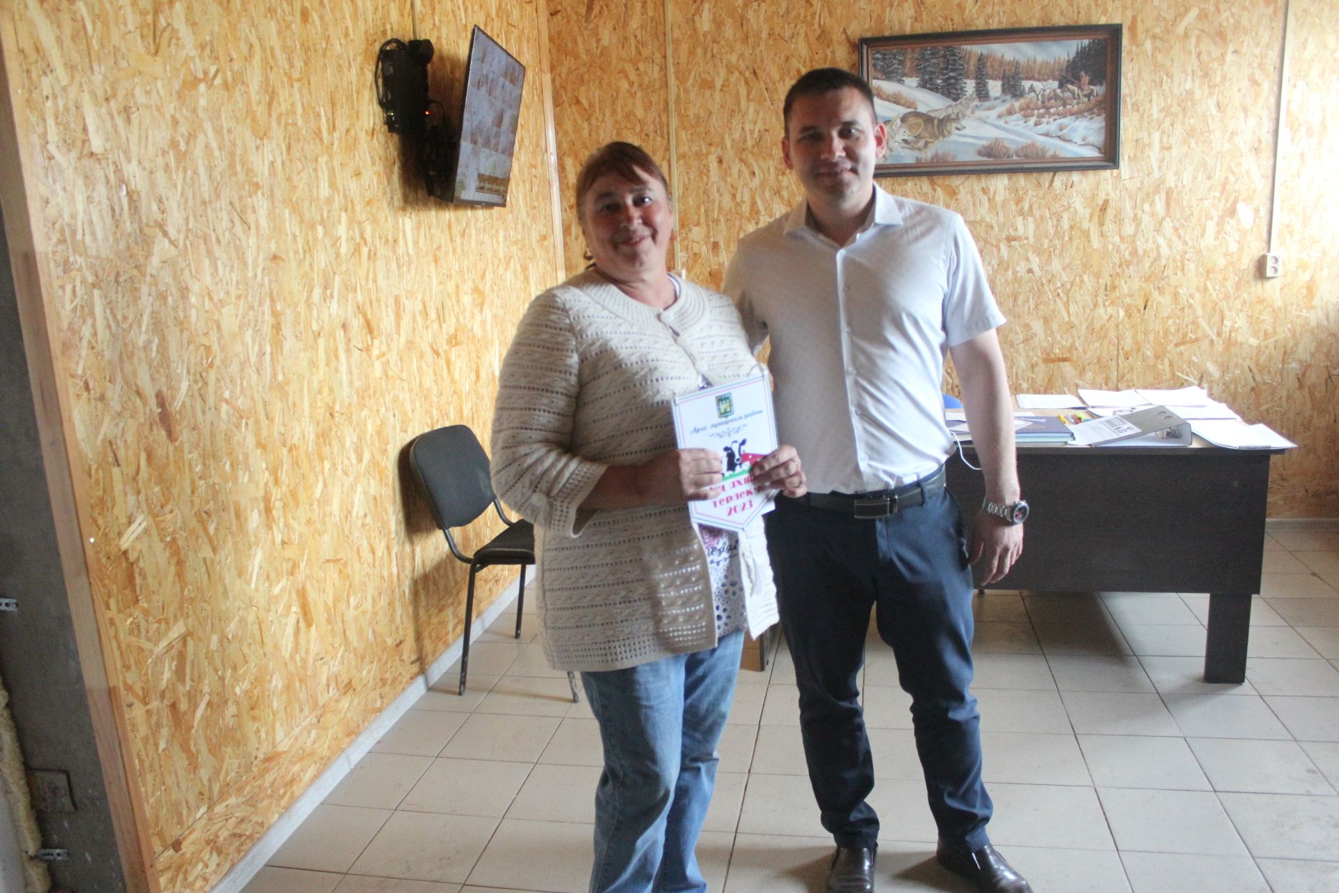 Терлекчелектә эшләүчеләргә бүләкләр