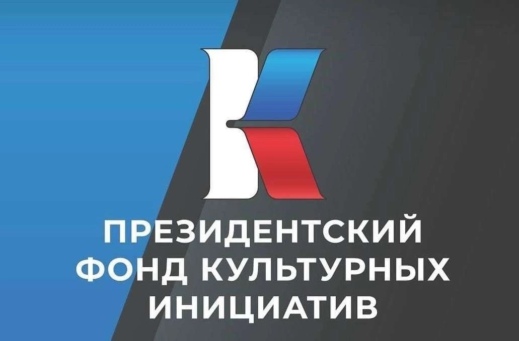 Арчада остаханә ачылачак