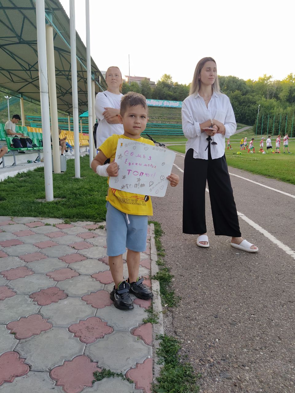 Арчада гаилә көне уңаеннан гаиләләр ярышты